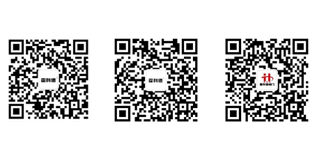 於德利